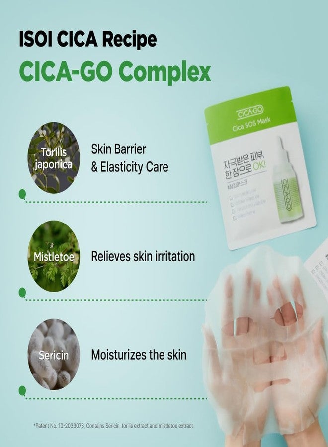 اي اس او اي مجموعة أقنعة ISOI CICAGO Cica SOS، عناية مكثفة مهدئة ومرطبة للبشرة الحساسة والمتهيجة، راحة سريعة المفعول، عناية كورية بالبشرة (5 قطع) - Image 5